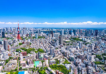 東京事務所の理念